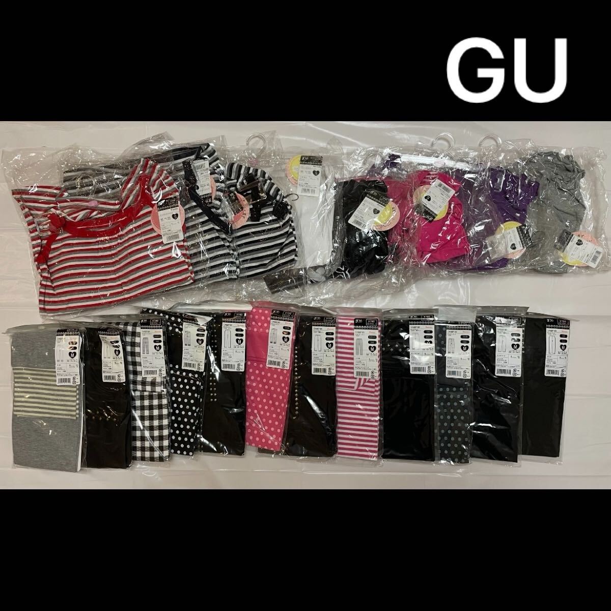 【新品20点】 GU レギンス キャミソール まとめ売り 長期保管品 インナー 婦人 トップス ボトムス黒 ピンク 旧ロゴ レトロ 洋服 衣類 S M_画像1