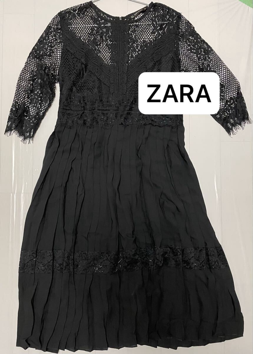 【新品】 ZARA ワンピース 黒 レース ブラック ロングワンピース レディース 女性 ザラ_画像1