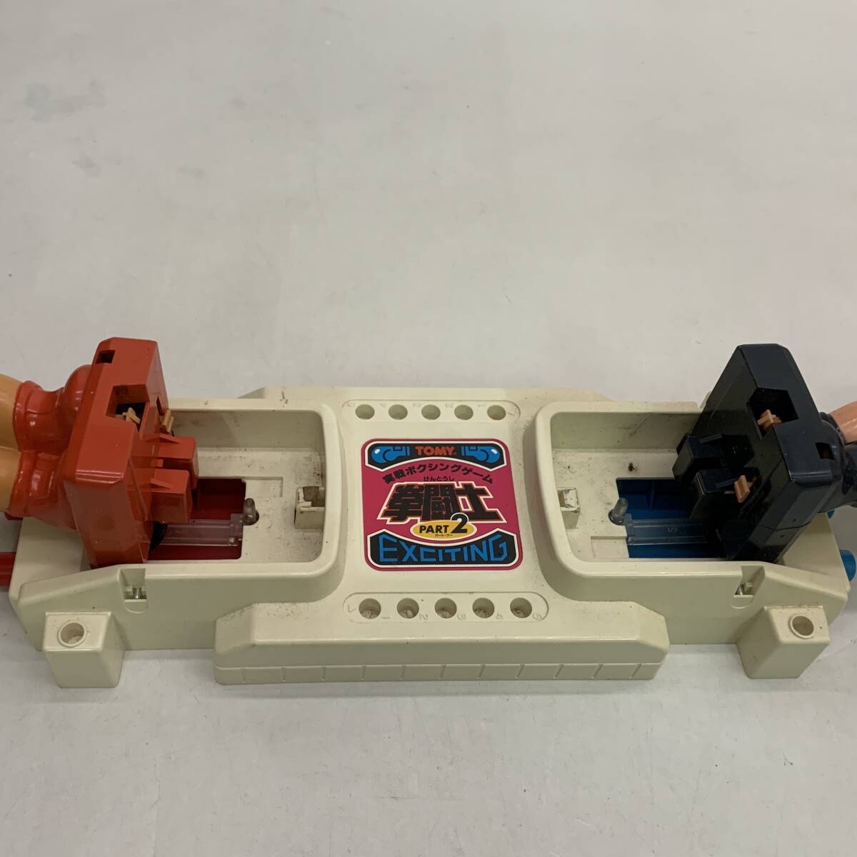 ジャンク 拳闘士 PART2 けんとうしパートツー TOMY 実践ボクシングゲーム_画像7