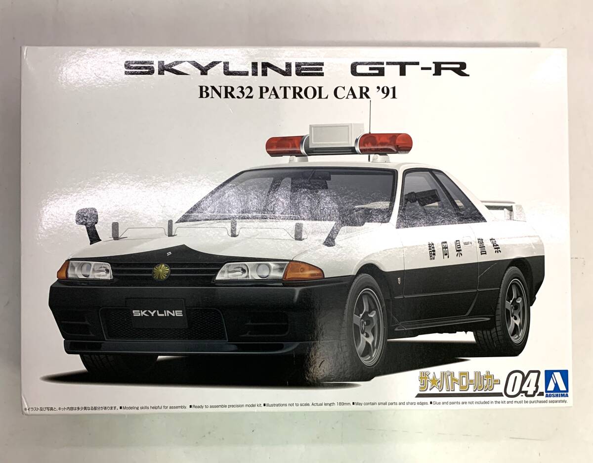 【未組立】プラモデル 1/24 ニッサン BNR32 スカイラインGT-R パトロールカー ’91 「ザ・パトロールカー No.4」 [062845]_画像1