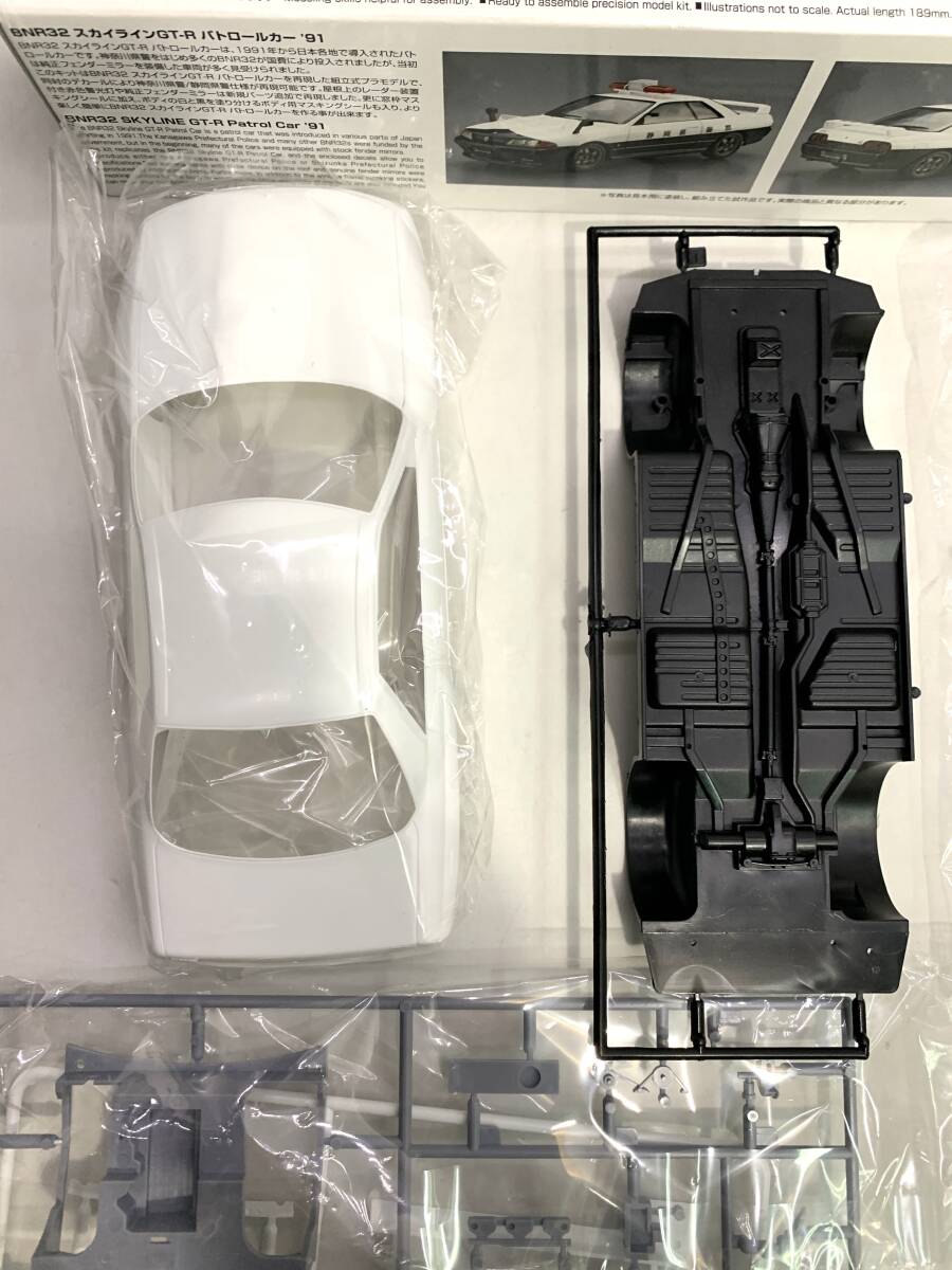 【未組立】プラモデル 1/24 ニッサン BNR32 スカイラインGT-R パトロールカー ’91 「ザ・パトロールカー No.4」 [062845]_画像5