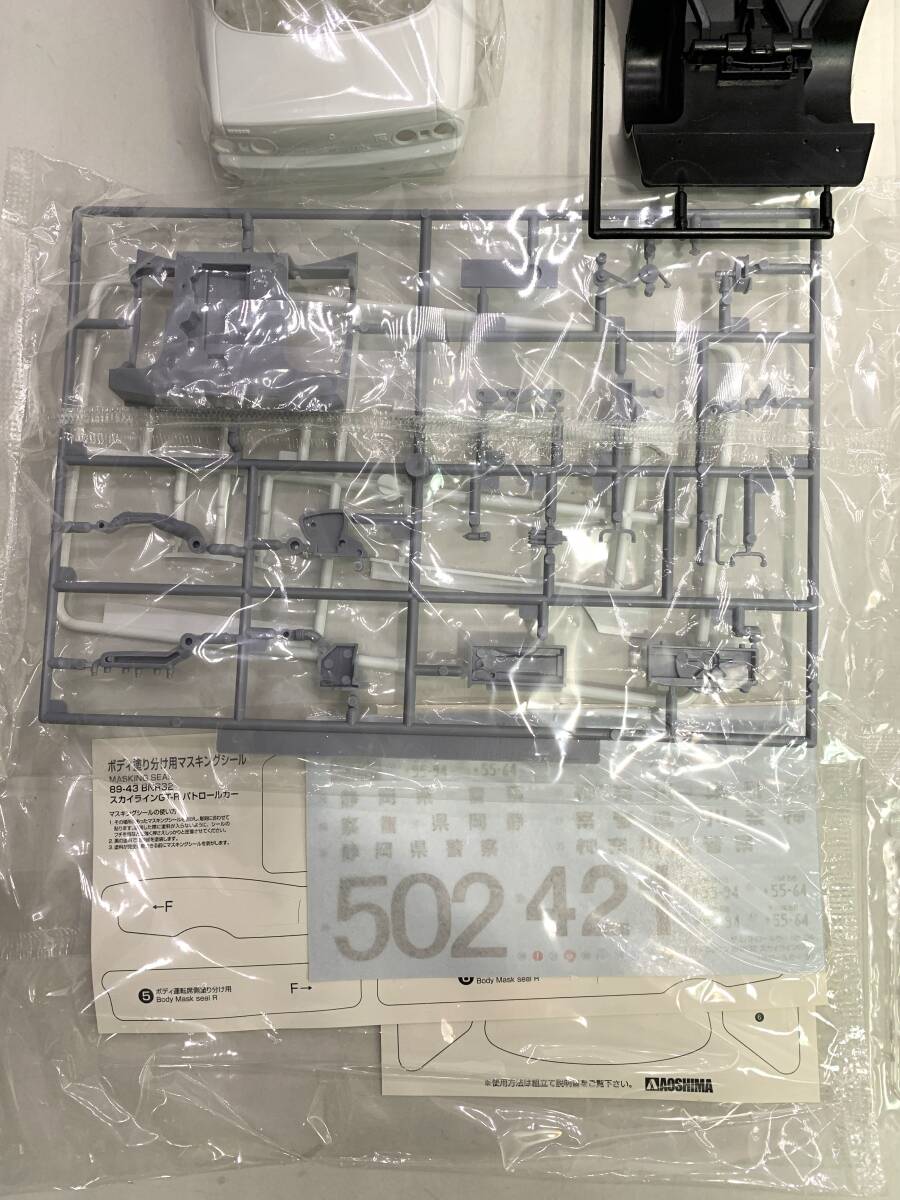 【未組立】プラモデル 1/24 ニッサン BNR32 スカイラインGT-R パトロールカー ’91 「ザ・パトロールカー No.4」 [062845]_画像7