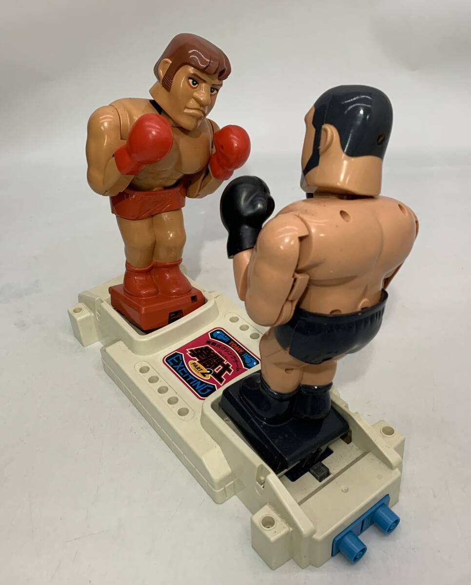 ジャンク 拳闘士 PART2 けんとうしパートツー TOMY 実践ボクシングゲーム_画像5