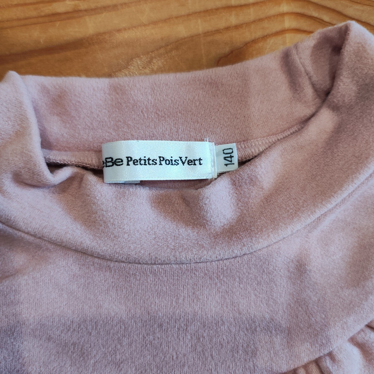 べべ　bebe 140cm 長袖 カットソー トップス 微起毛_画像2