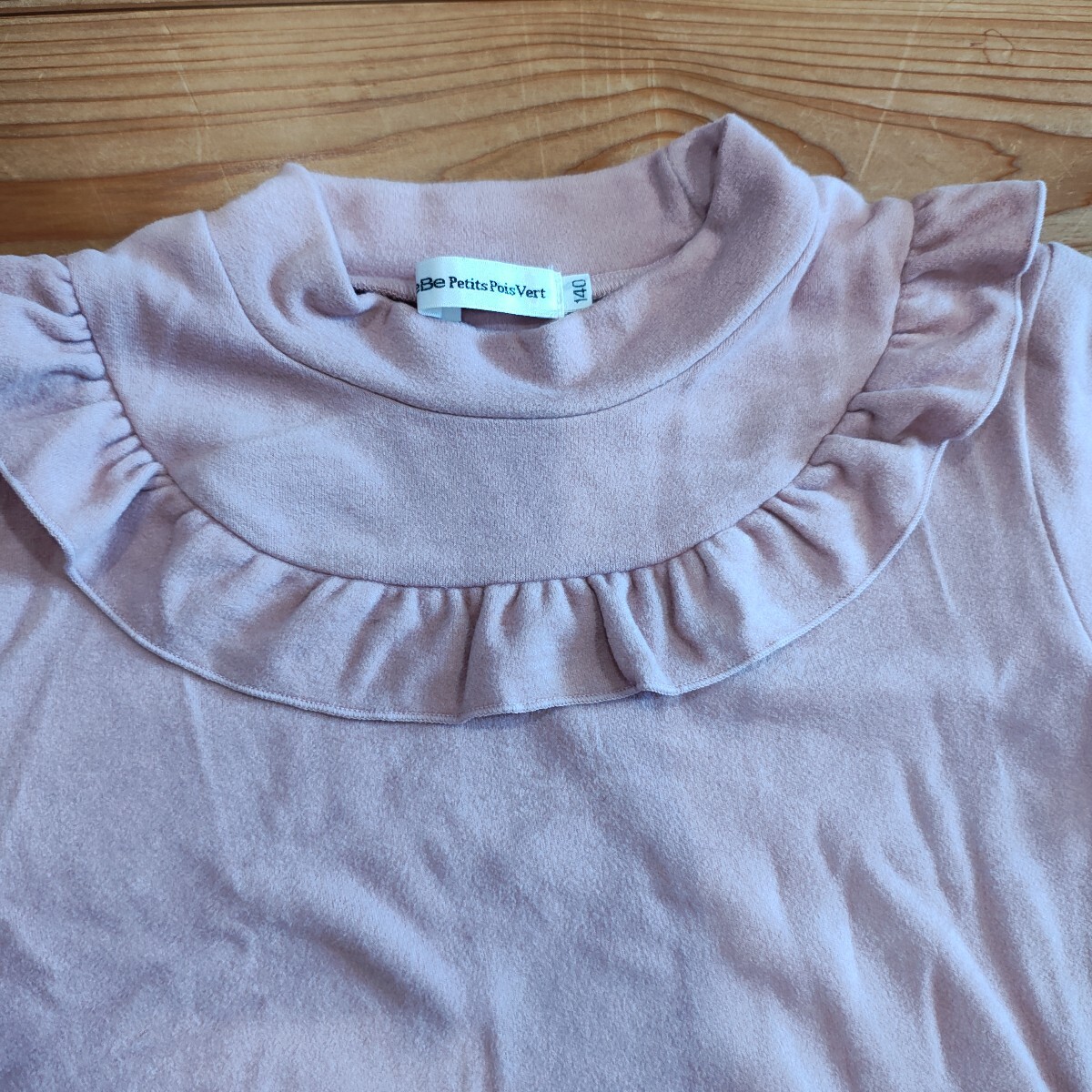 べべ　bebe 140cm 長袖 カットソー トップス 微起毛_画像4