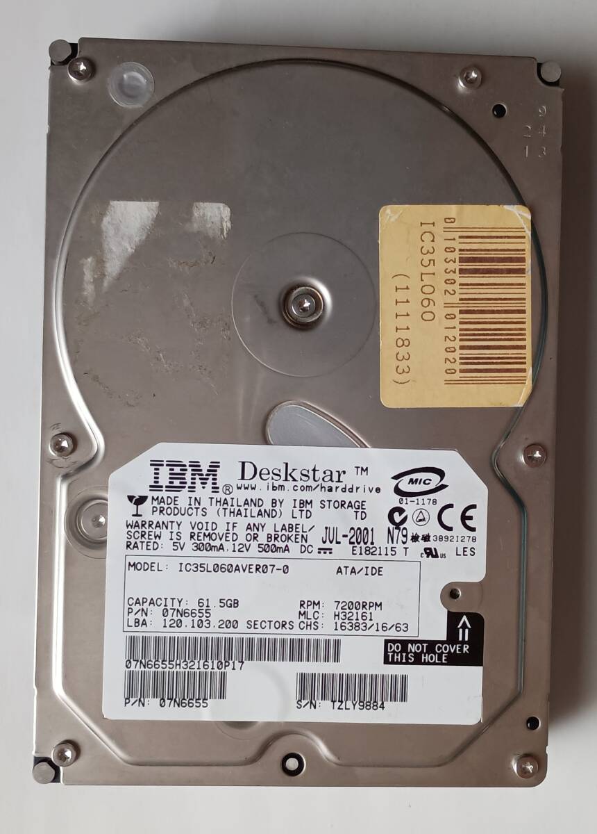 IBM Deskstar 61.5GB_画像1