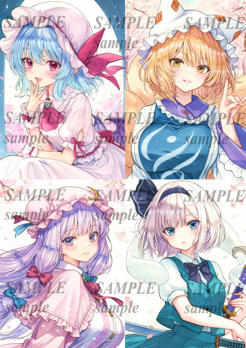  простой request *. такой же человек ручные иллюстрации 