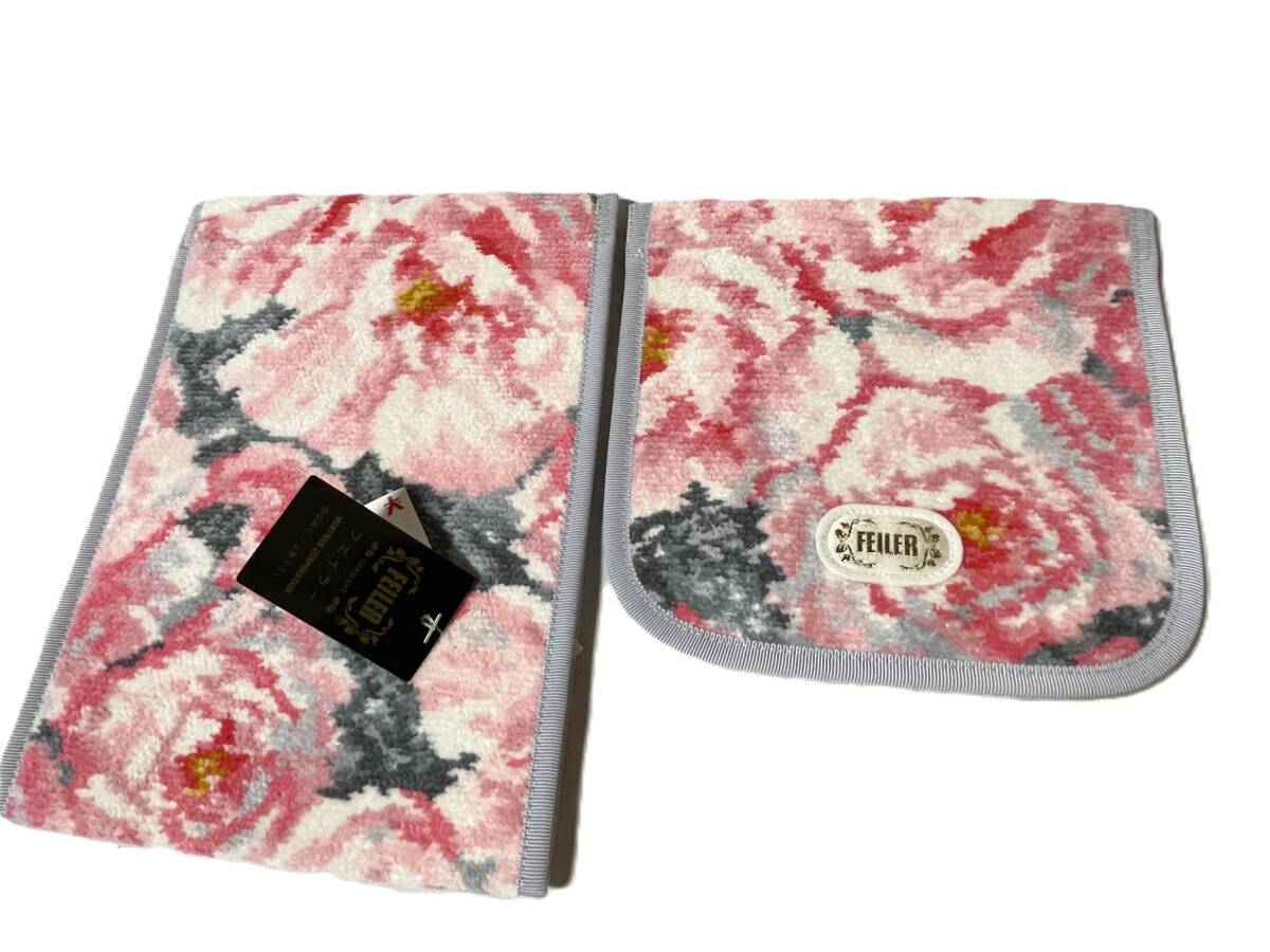 【未使用】FEILER フェイラー シュニール織 トイレットペーパーホルダー_画像1