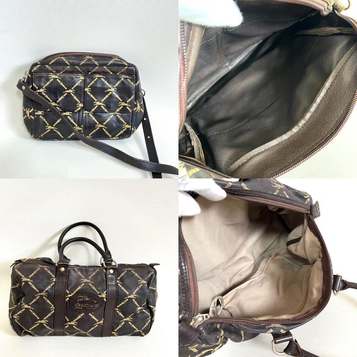 バッグまとめ 15点 トートバッグ ショルダーバッグ ボストンバッグ ヒロフ フルラ ロンシャン ヴァレンティノ POLO MALLET ランセル 他_画像9