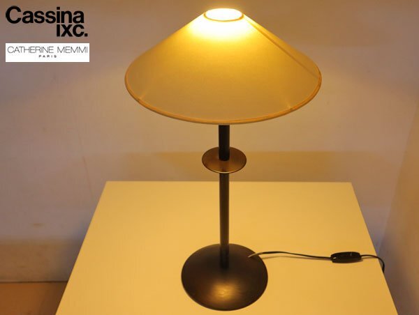 ◆Cassina◆ カッシーナ ZEN ゼン テーブルランプ/デスクスタンド/卓上照明/照明 カトリーヌ・メミ 8万_画像5