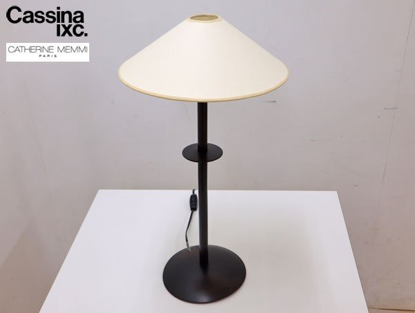 ◆Cassina◆ カッシーナ ZEN ゼン テーブルランプ/デスクスタンド/卓上照明/照明 カトリーヌ・メミ 8万_画像9