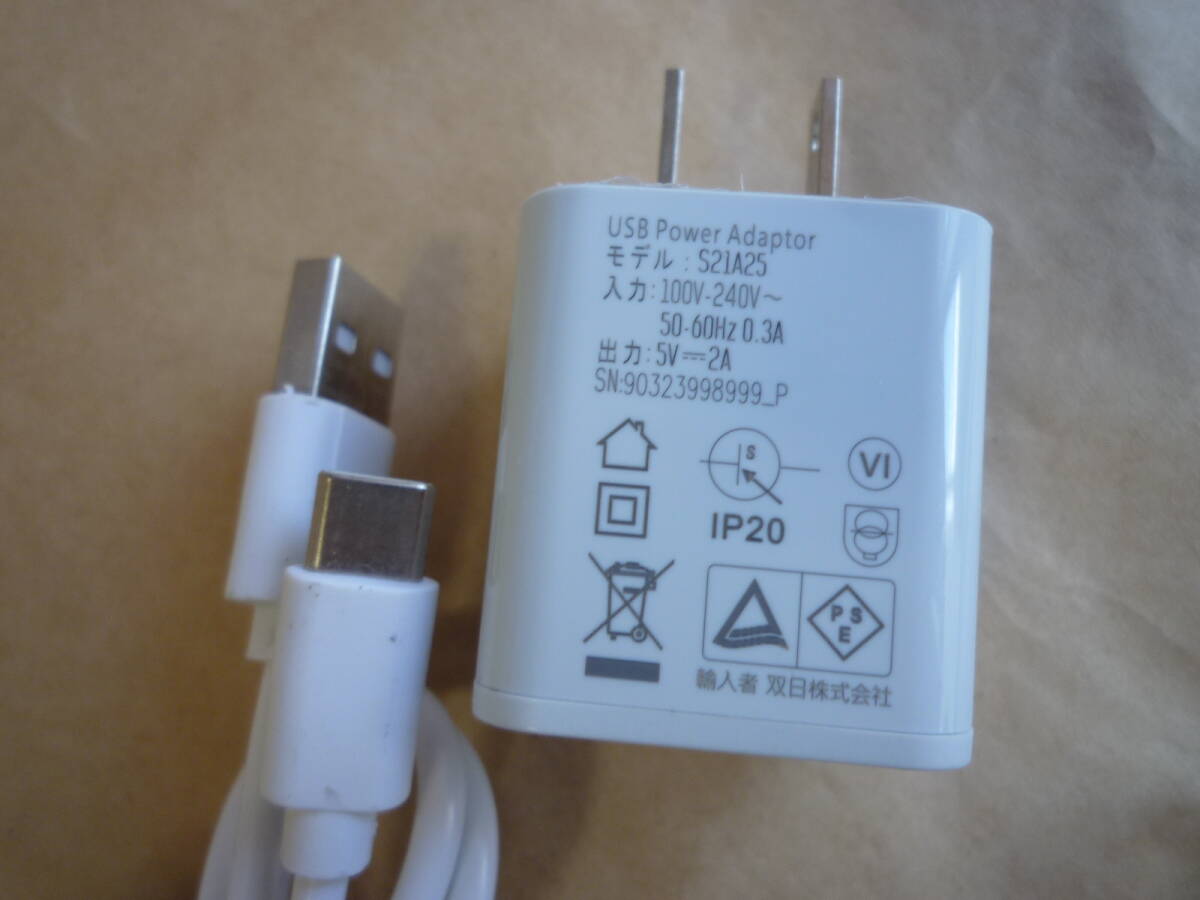  Iqos IQOS оригинальный быстрое зарядное устройство AC адаптор USB тип зарядное устройство 5V 2A S21A25 бледный блюз ma ho зарядка планшет зарядка электронный сигареты ①②