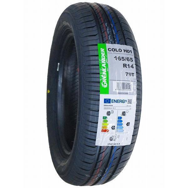165/65R14 2本セット 2025年製造 新品サマータイヤ GRENLANDER COLO H01 送料無料 165/65/14_画像3