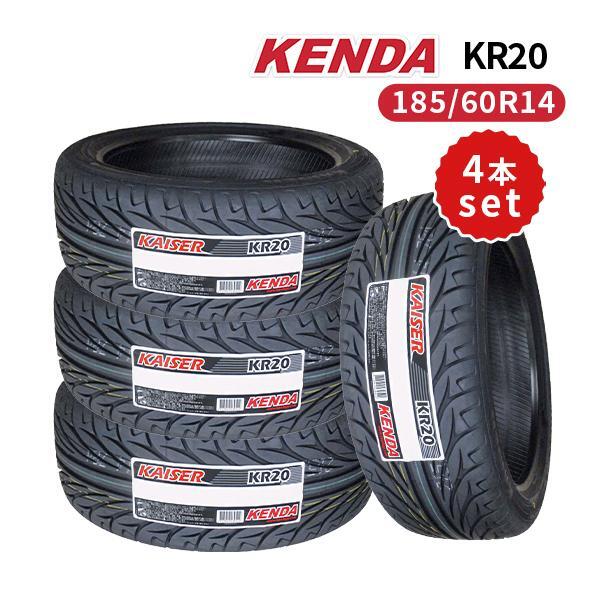 185/60R14 4本セット 2025年製造 新品サマータイヤ KENDA KR20 送料無料 ケンダ 185/60/14_画像1