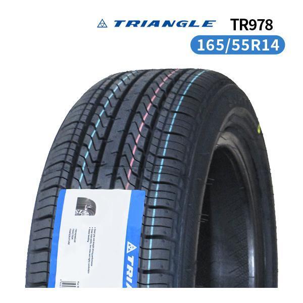 165/55R14 2025年製造 新品サマータイヤ TRIANGLE SJHTT TR978 送料無料 トライアングル 165/55/14_画像1