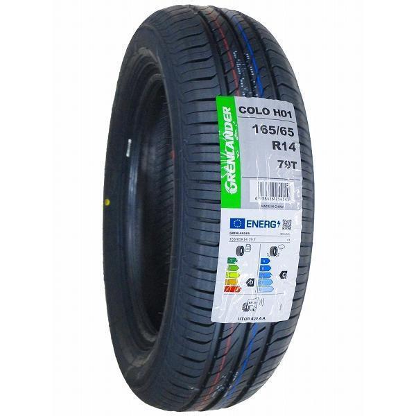 165/65R14 2025年製造 新品サマータイヤ GRENLANDER COLO H01 送料無料 165/65/14_画像3