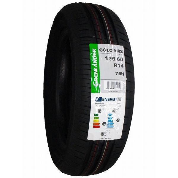 165/60R14 2本セット 2025年製造 新品サマータイヤ GRENLANDER COLO H02 送料無料 165/60/14_画像3