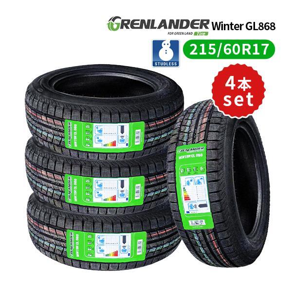 215/60R17 4本セット 2025年製 新品スタッドレスタイヤ GRENLANDER Winter GL868 送料無料 215/60/17_画像1