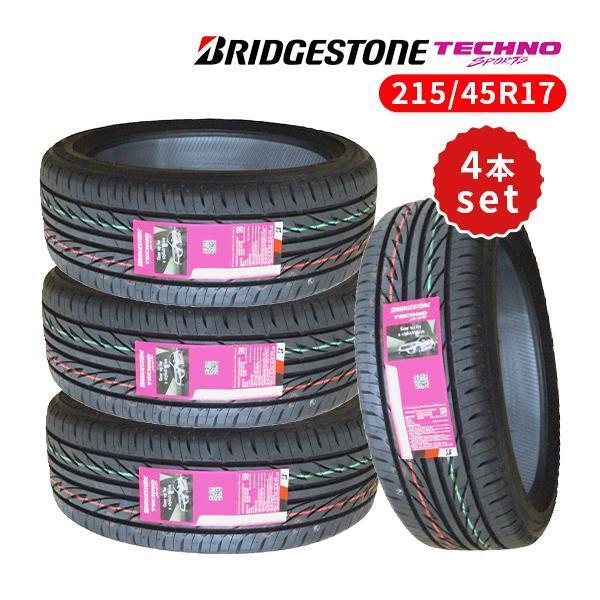 【並行輸入品】215/45R17 4本セット 2025年製造 新品サマータイヤ BRIDGESTONE TECHNO SPORTS 送料無料 ブリヂストン 215/45/17_画像1
