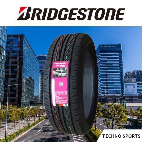【並行輸入品】215/45R17 4本セット 2025年製造 新品サマータイヤ BRIDGESTONE TECHNO SPORTS 送料無料 ブリヂストン 215/45/17_画像4