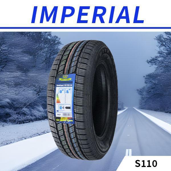 155/65R14 4本セット 2025年製 新品スタッドレスタイヤ IMPERIAL S110 送料無料 155/65/14_画像4