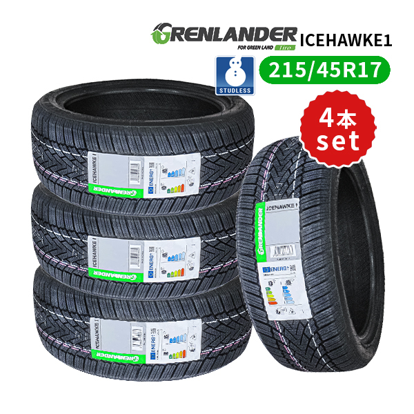 215/45R17 4本セット 2025年製 新品スタッドレスタイヤ GRENLANDER ICEHAWKE 1 送料無料 215/45/17_画像1