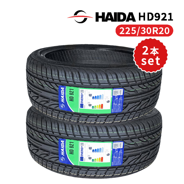 225/30R20 2本セット 2025年製造 新品サマータイヤ HAIDA HD921 送料無料 225/30/20_画像1