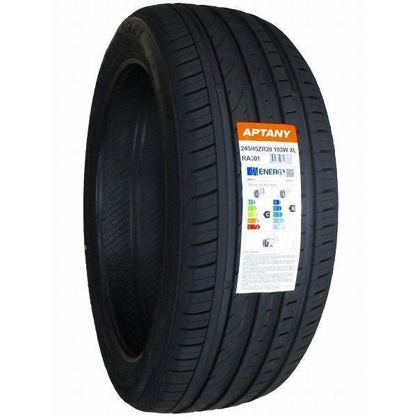 245/45R20 2本セット 2025年製造 新品サマータイヤ APTANY RA301 送料無料 245/45/20_画像3