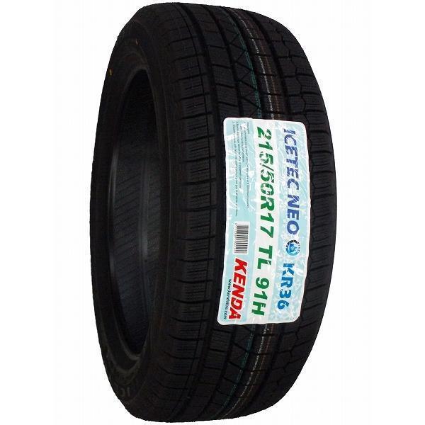 215/50R17 4本セット 2025年製 新品スタッドレスタイヤ KENDA KR36 送料無料 ケンダ 215/50/17_画像3