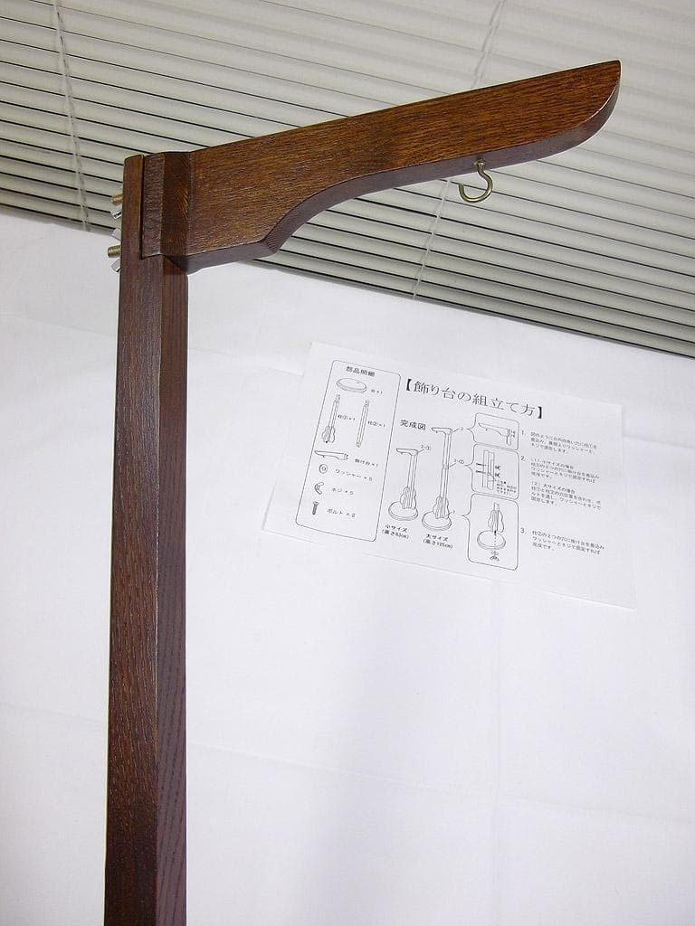 高さ125cm ちりめん細工スタンド つるし飾り台 かざり台 吊るし雛 つるし雛_画像3