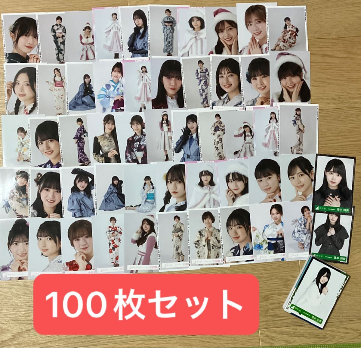 . склон несколько большее количество . склон 46 дзельква склон 46 life photograph продажа комплектом 100 листов Morita ... гора внизу . месяц глициния . лето колокольчик Tamura гарантия ... love сезон . магазин красота .. гора прекрасный перо .. прекрасный синий большой .. др. . склон несколько большее количество . склон 46 дзельква склон 46 life photograph продажа комплектом 100 листов Morita ... гора внизу . месяц глициния . лето колокольчик Tamura гарантия ... love сезон . магазин красота .. гора прекрасный перо .. прекрасный синий большой .. др.