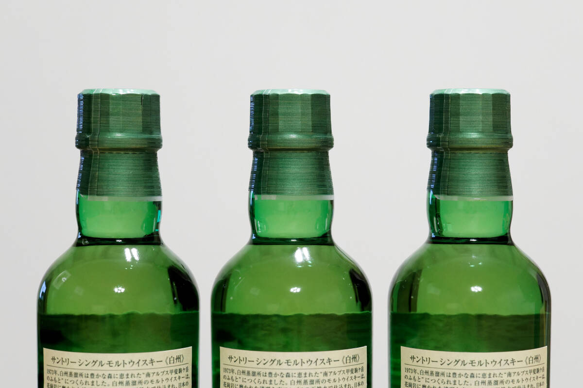 サントリー 白州 180mL 3本セット _画像4