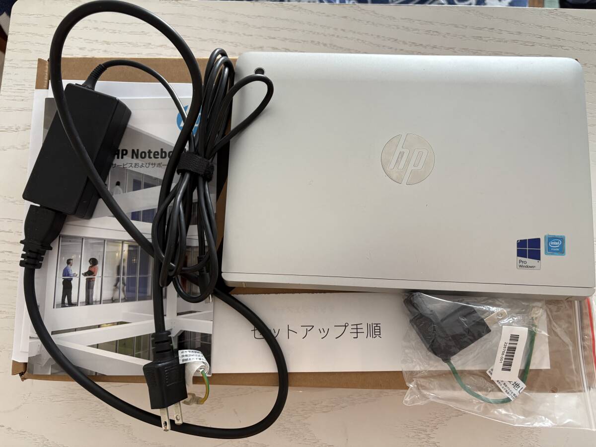 【ジャンク品】HP x2 210 G2_画像10