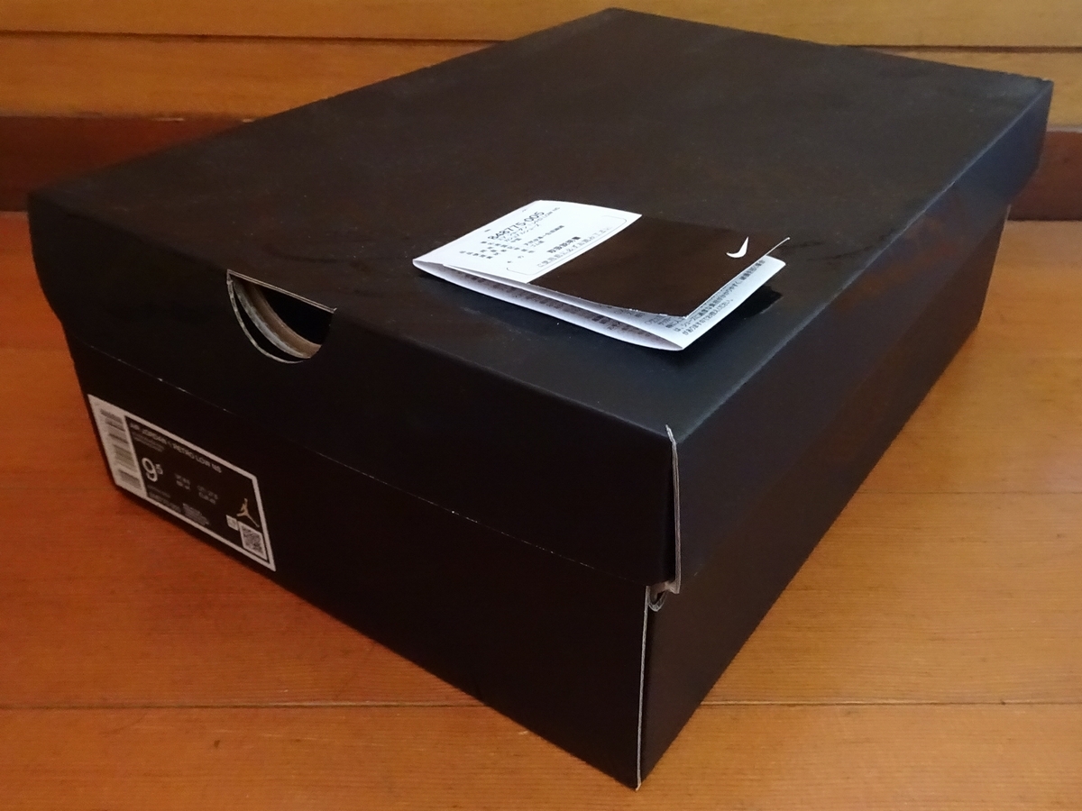 ★超美U★AIR JORDAN 1 RETRO LOW NS◆US9.5/ブラック★国内黒タグ◆エアジョーダンレトロNO SWOOSHノースウッシュ◆848775-005■og85_画像9