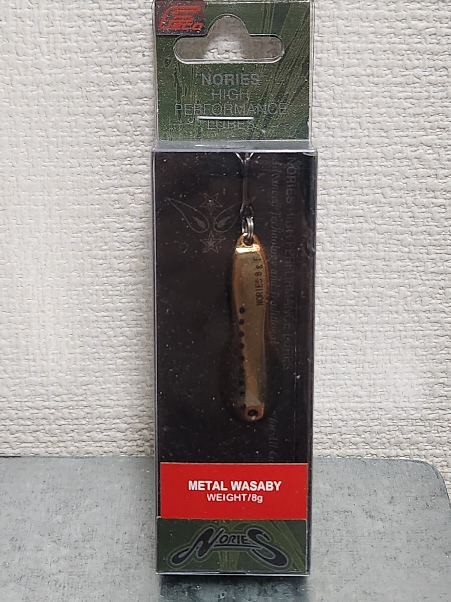 ノリーズ メタルワサビー 8g ゴールドラッシュ_画像1