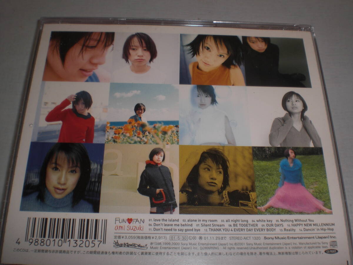 CD　鈴木亜美　ベストアルバム　FUN for FAN_画像3