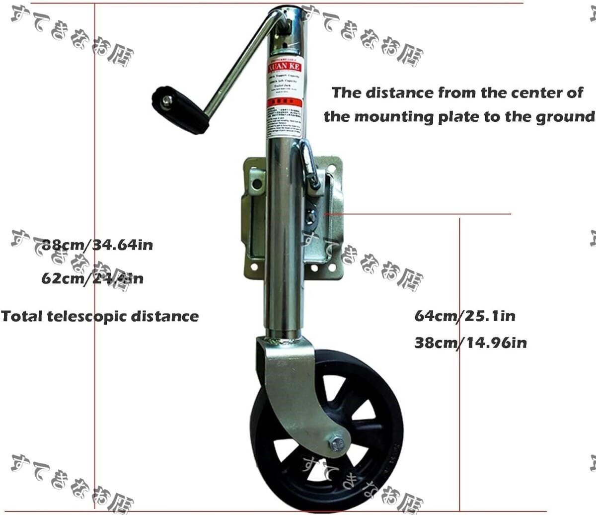 スイベルトレーラージャッキ、8インチトレーラージャッキホイール - 1500ポンド容量、10インチリフト、ボート、キャンピングカー、ヨット_画像2