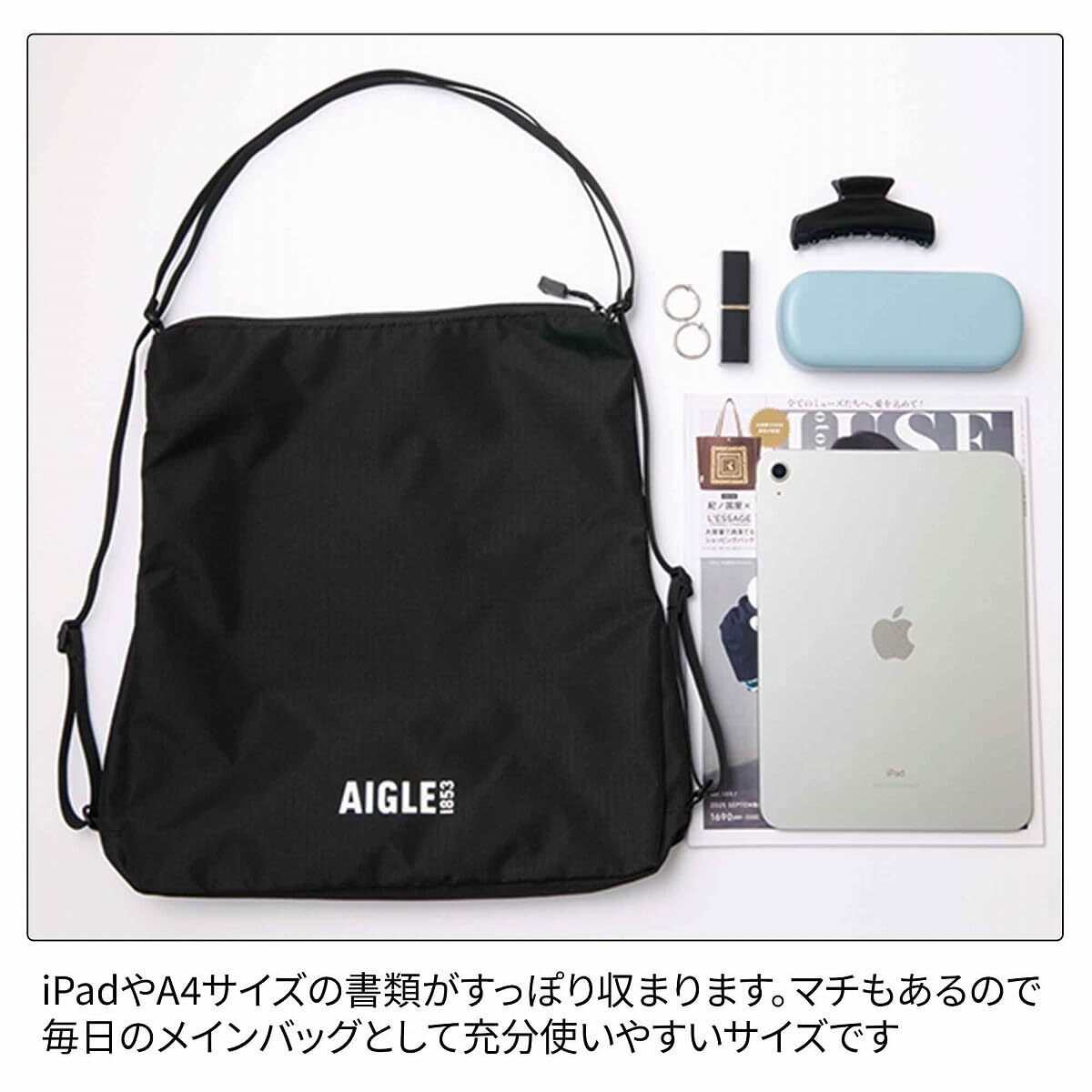  взрослый MUSE AIGLE 1853 большая сумка тоже становится 2WAYnapsak