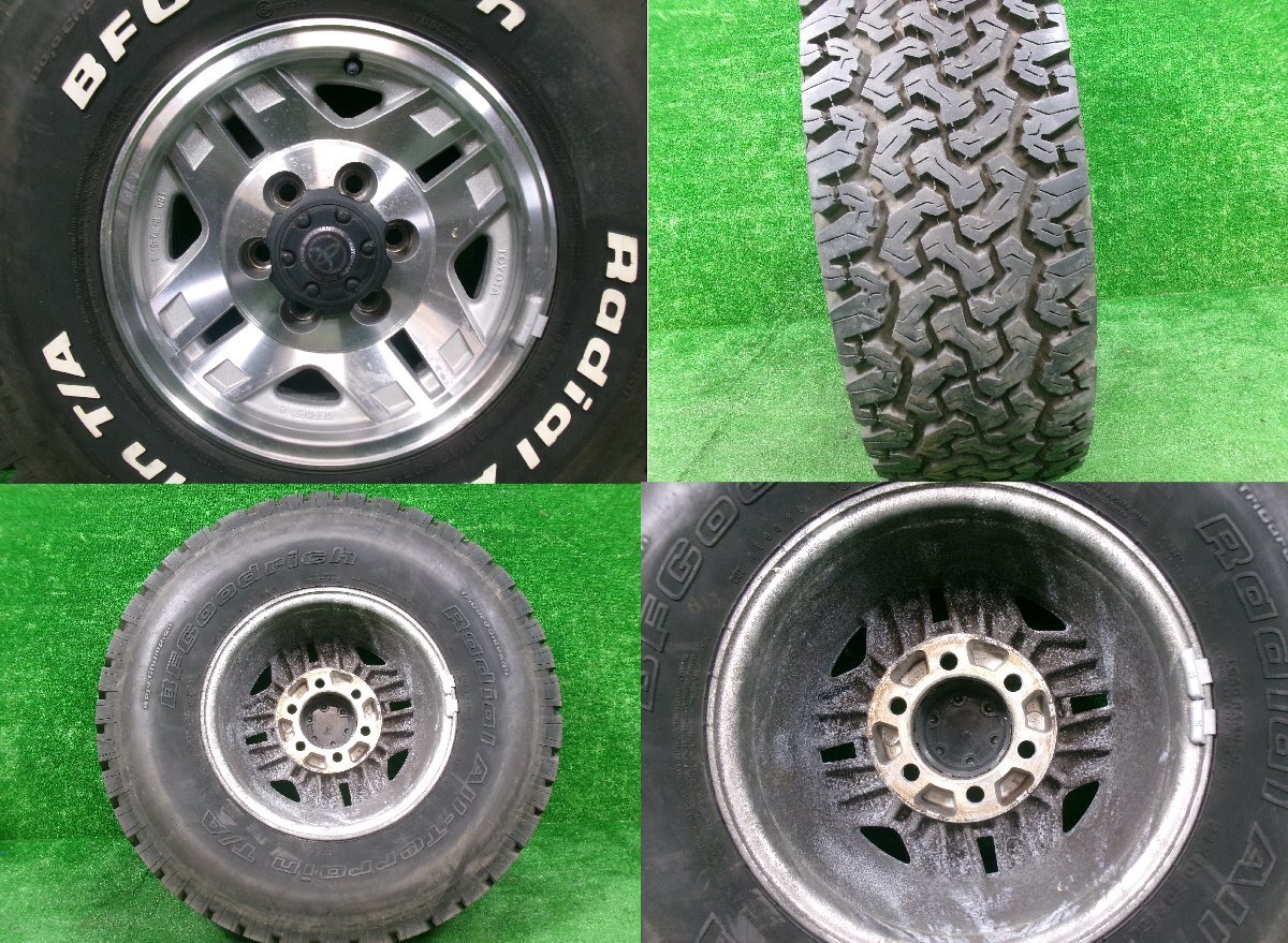 トヨタ アルミ ホイール 7JJ 6穴 PCD:139.7 ハイラックスサーフ 70 78 ランクルプラド 30×10.50R 15LT 4本_画像7