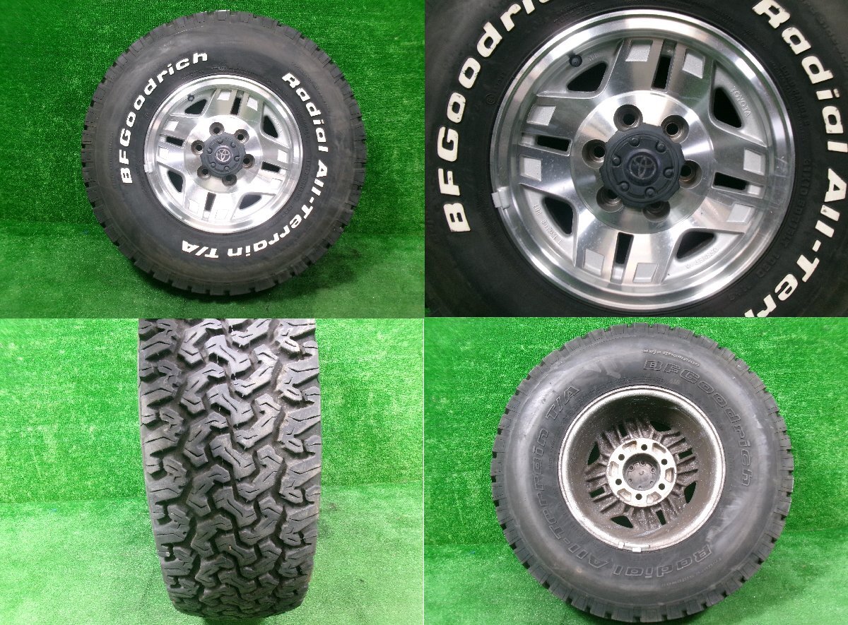 トヨタ アルミ ホイール 7JJ 6穴 PCD:139.7 ハイラックスサーフ 70 78 ランクルプラド 30×10.50R 15LT 4本_画像2