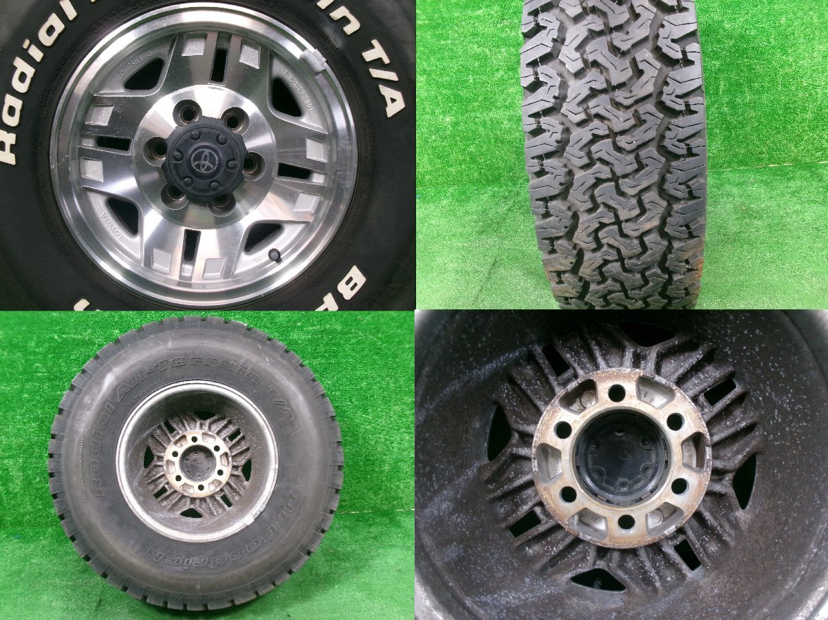 トヨタ アルミ ホイール 7JJ 6穴 PCD:139.7 ハイラックスサーフ 70 78 ランクルプラド 30×10.50R 15LT 4本_画像5