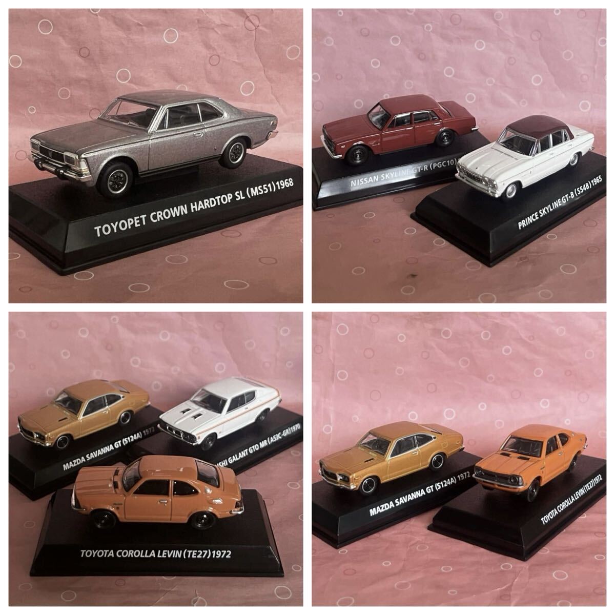 ●コナミ絶版名車コレクション第1弾 日産サニー1200GX-5(B110) 1972 ブルー【漢の即決価格】 送料出品者負担！_画像5