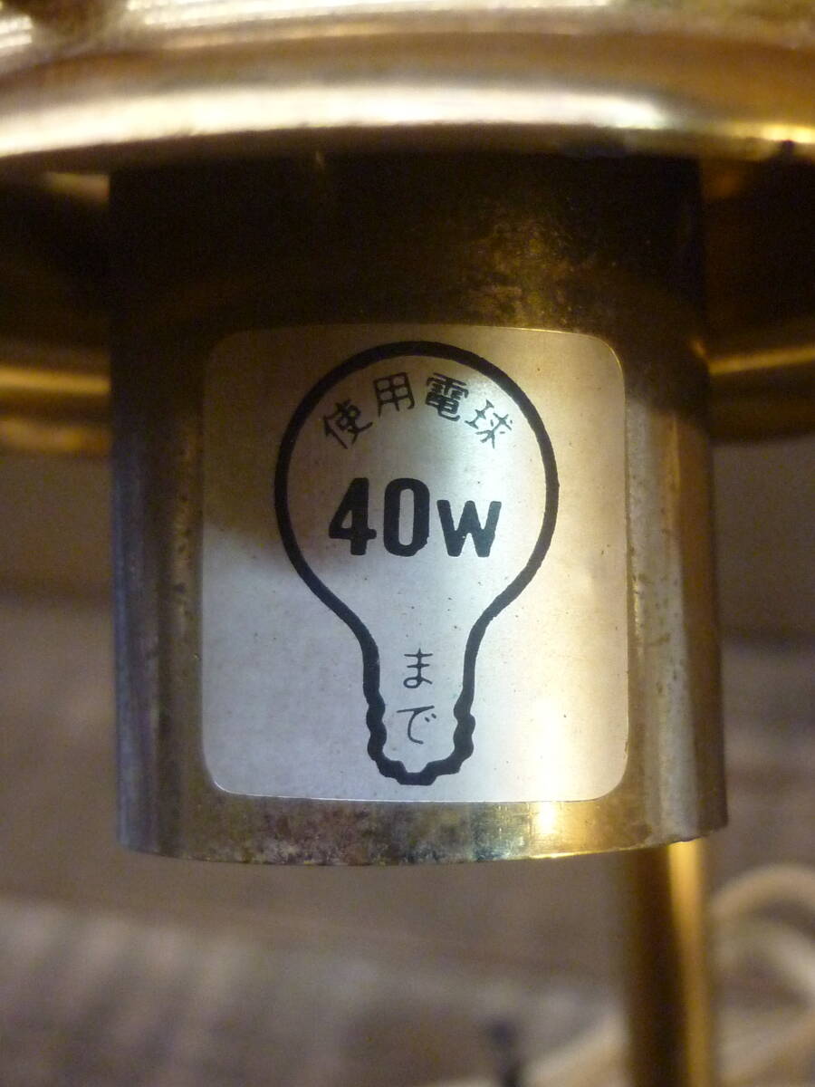 USED опал стекло оборка затенитель от солнца золотая краска стол лампа подставка свет retro Vintage современный D16558