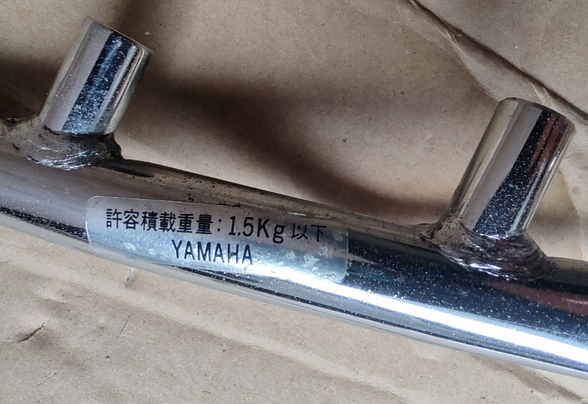 ヤマハ yamaha RZ250R RZ350R リアキャリア リア キャリア タンデムバー グラブバー 当時物 純正_画像5