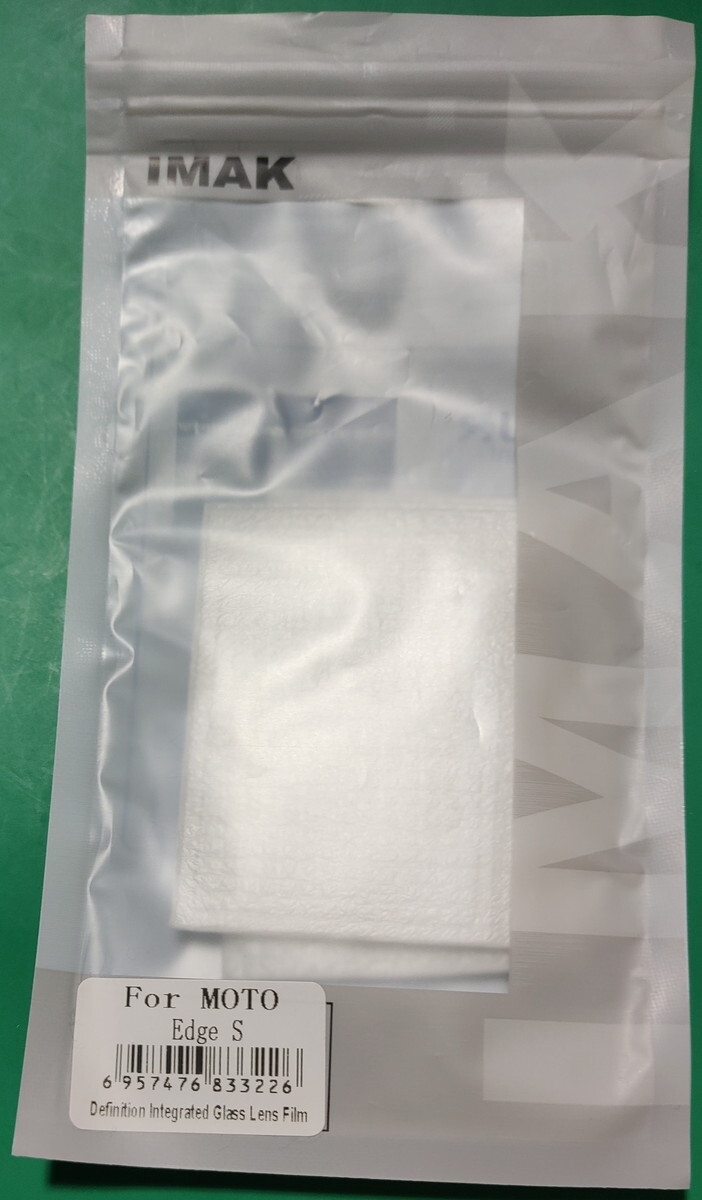 モトローラ Motorola edges edge s ROM256GB RAM8GB simフリー moto g100 日本語最終版ROM仕様 専用社外ケース 保護フィルム付き_画像5