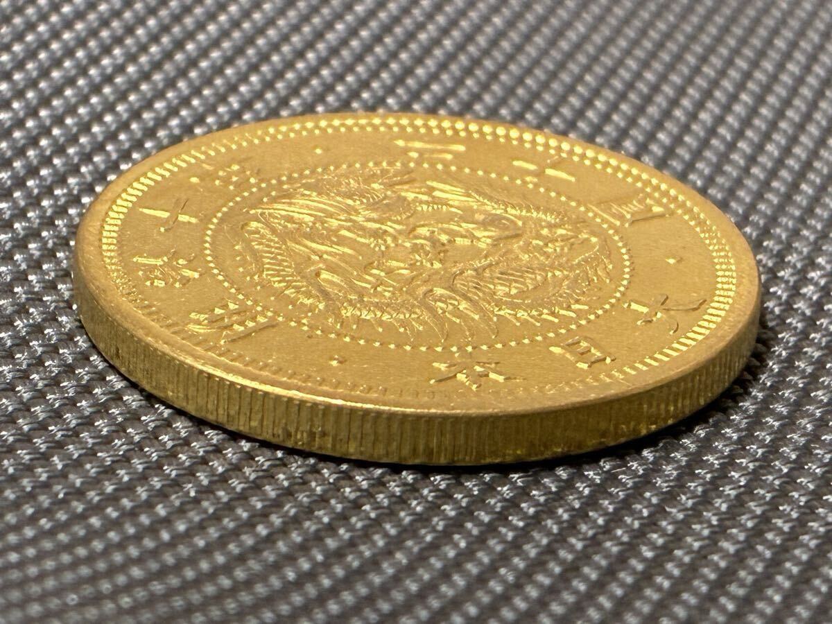  старый 2 10 . золотая монета 2 10 . новое время деньги монета монета золотая монета старая монета Япония старая монета . sen старый золотой серебряный Gold 