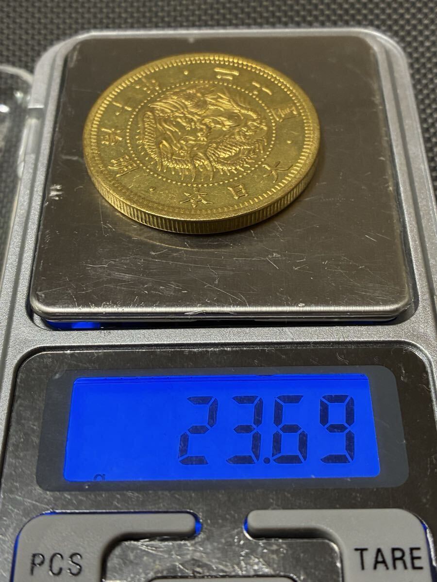  старый 2 10 . золотая монета 2 10 . новое время деньги монета монета золотая монета старая монета Япония старая монета . sen старый золотой серебряный Gold 