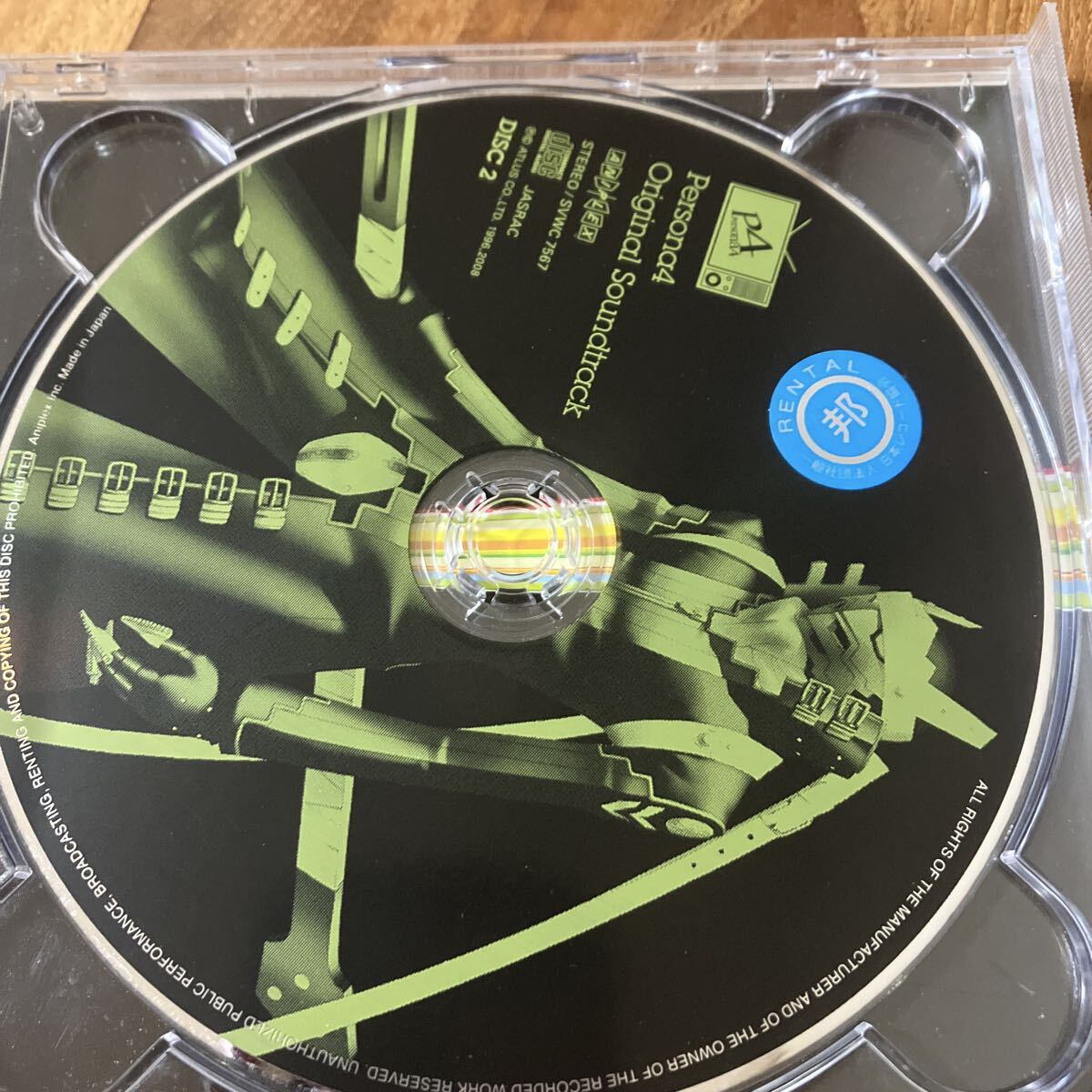 ペルソナ4 オリジナル サウンドトラック CD 2CD ゲームサントラ レンタル_画像4