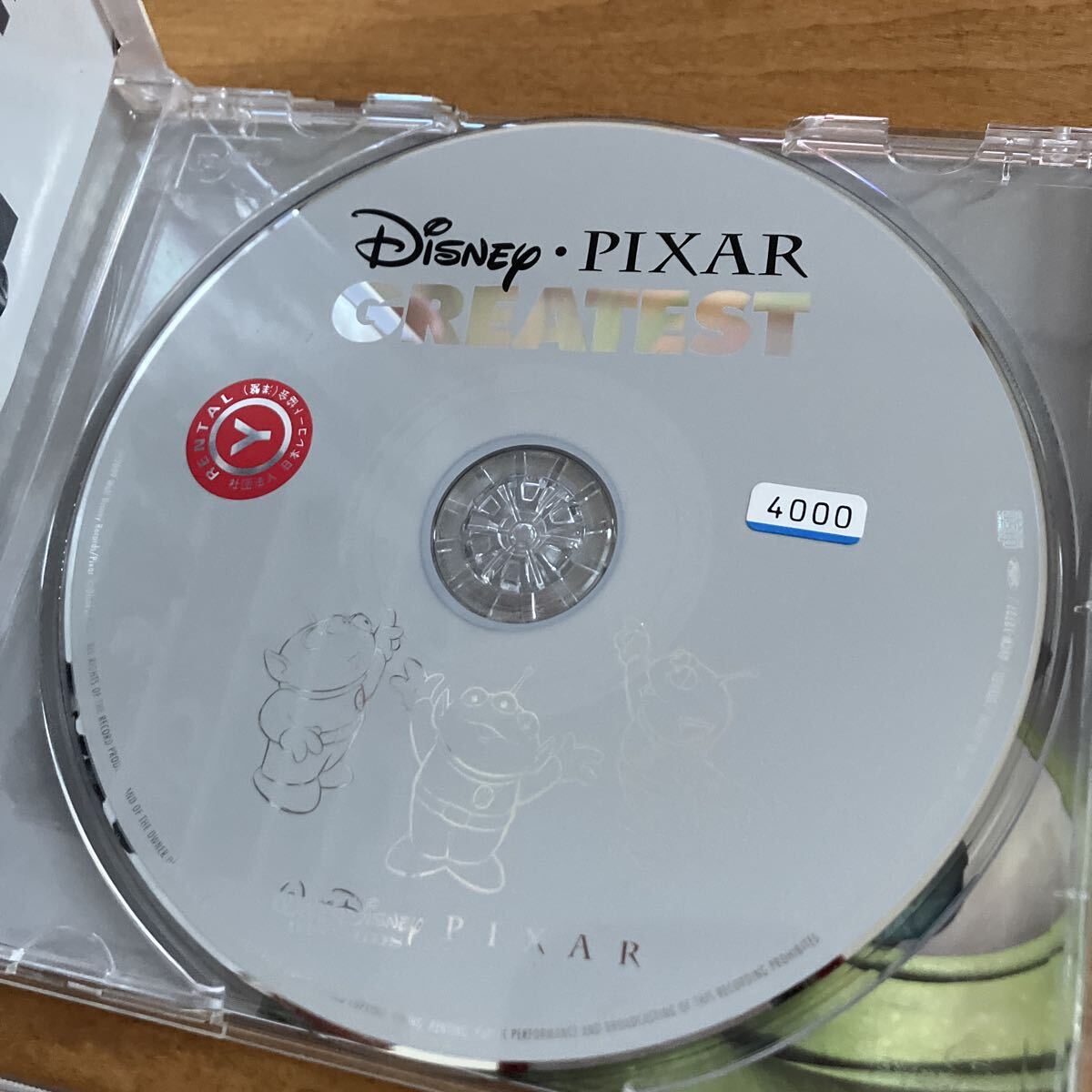 ディズニーピクサーグレイテスト (サウンドトラック) ランディニューマンビリークリスタル&ジョン CD レンタル落ち_画像3
