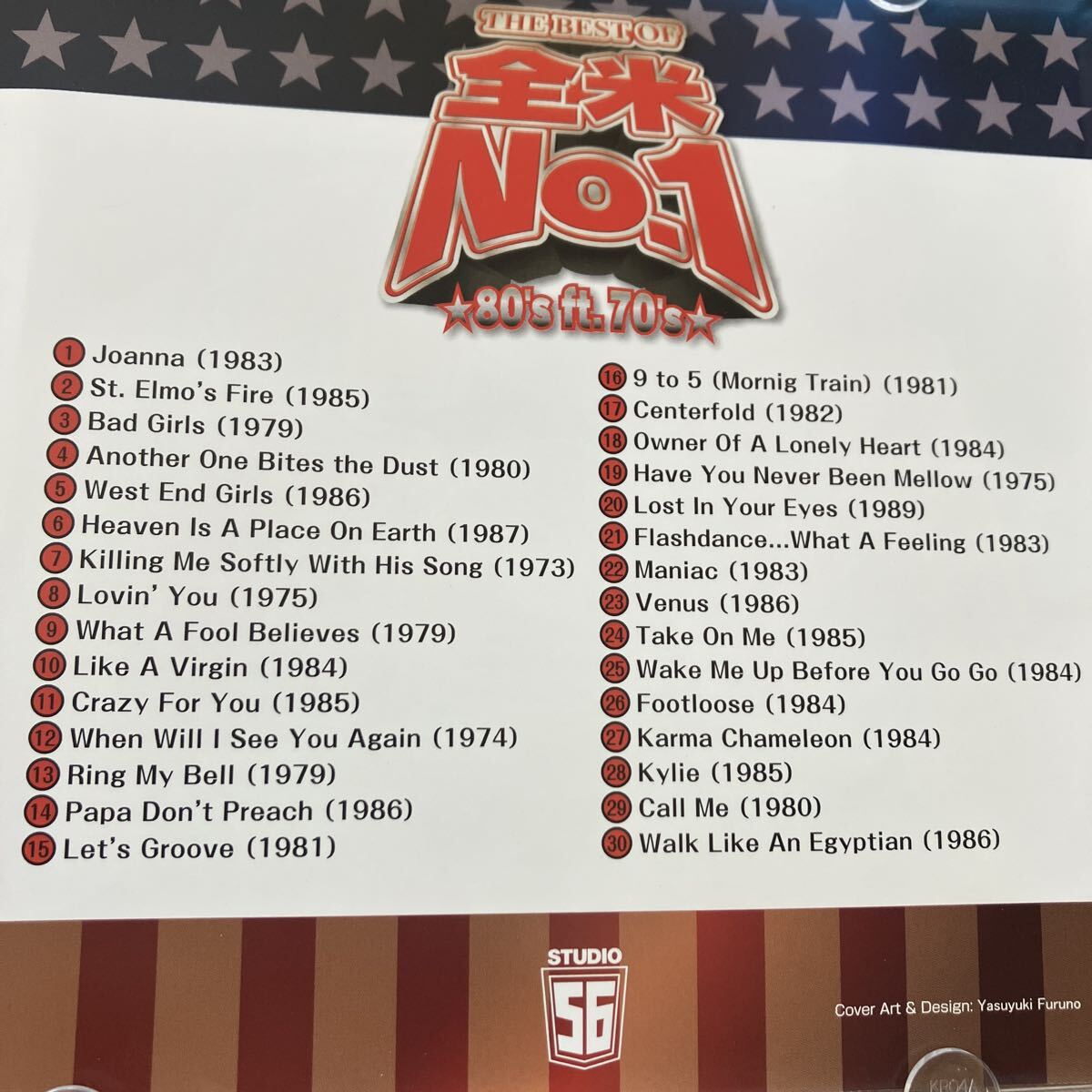 CD オムニバス BEST 全米 No.1 80s 70s 80年代 70年代 _画像2